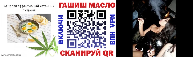 Canna-Cookies марихуана  KRAKEN как зайти  Томск 