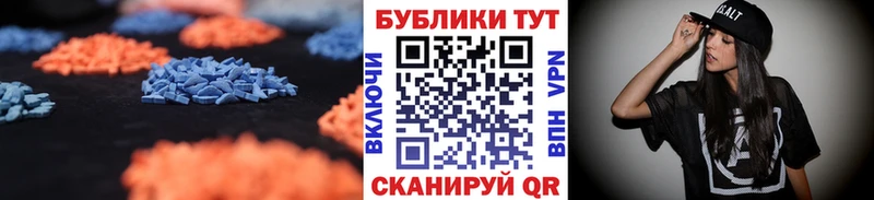 Экстази louis Vuitton Томск