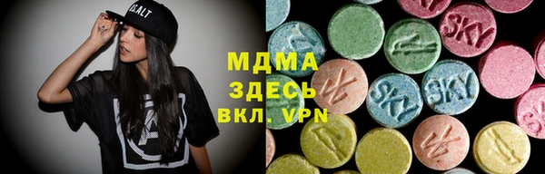 спайс Алексеевка