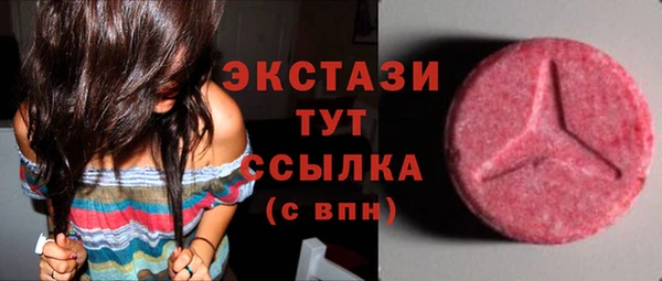 спайс Алексеевка