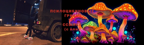 мефедрон VHQ Алексин