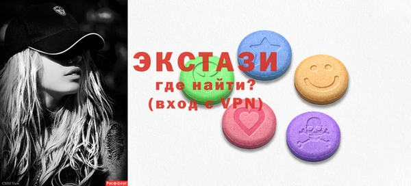 MESCALINE Алзамай
