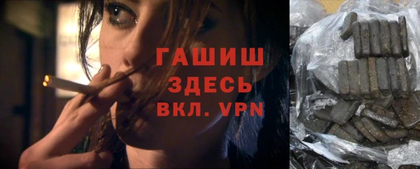 MESCALINE Алзамай