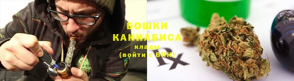 мефедрон VHQ Алексин