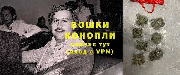 MESCALINE Алзамай