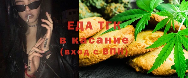 спайс Алексеевка