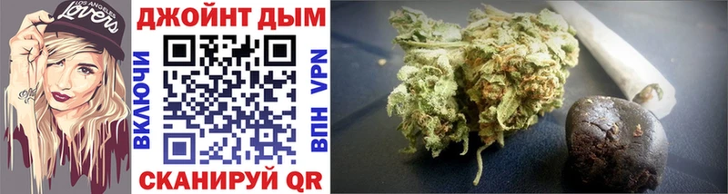 Канабис SATIVA & INDICA  Томск 